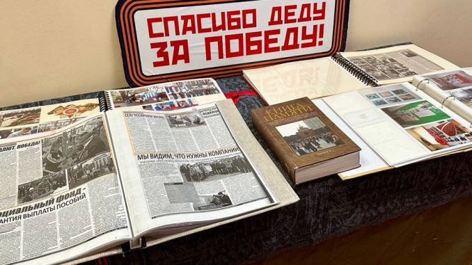 выставка-2